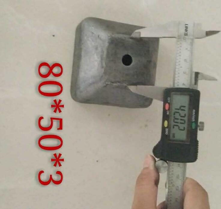 堆垛腳腕